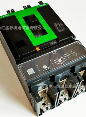 ns630h断NSX630F路器70ka配电保护63a电热动机保护3xp4p磁三相空