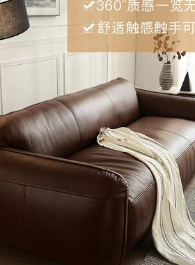 式意极型简超纤小沙发小户客厅家用复古风简约轻奢003202设皮计师