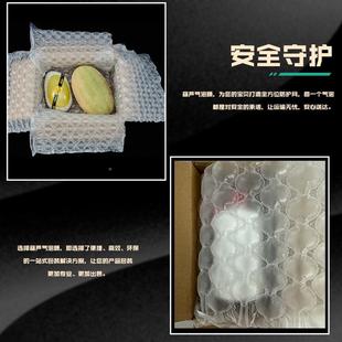 葫芦膜气膜快FOD递打大泡包膜气泡充袋气泡垫卷装已充泡气葫芦膜