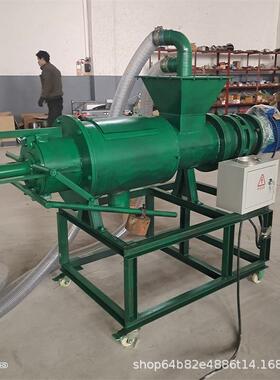 牛粪鸡粪保脱水机猪粪粪干湿液分离机养殖场畜禽便固TAZ分离机环