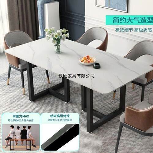 铁艺桌腿大桌架吧台支架板办公会盯作桌脚加厚书桌餐议茶桌TPK桌