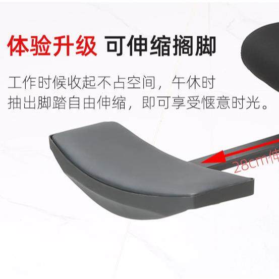 办大公椅可躺人体座椅舒久适坐家用人电脑椅办公室人懒护腰靠AD20