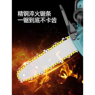 电链锯家用手持锯树无线电动锂电户外伐木电锯厂家 无刷充电式