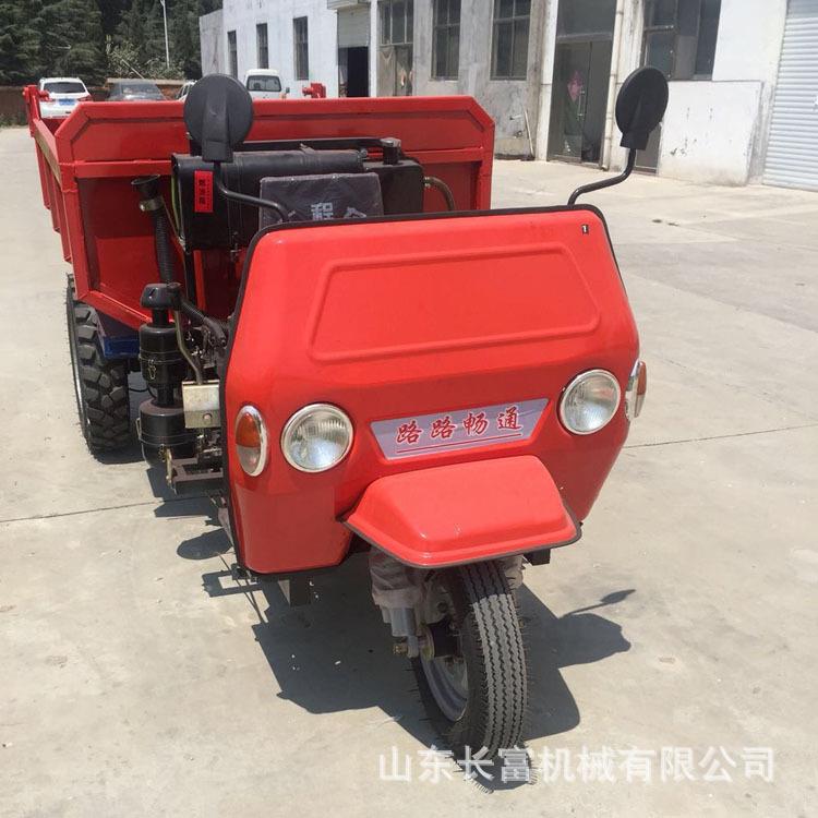 农用自卸三轮车柴油三轮车工程翻斗三轮车自卸运输养殖三马车