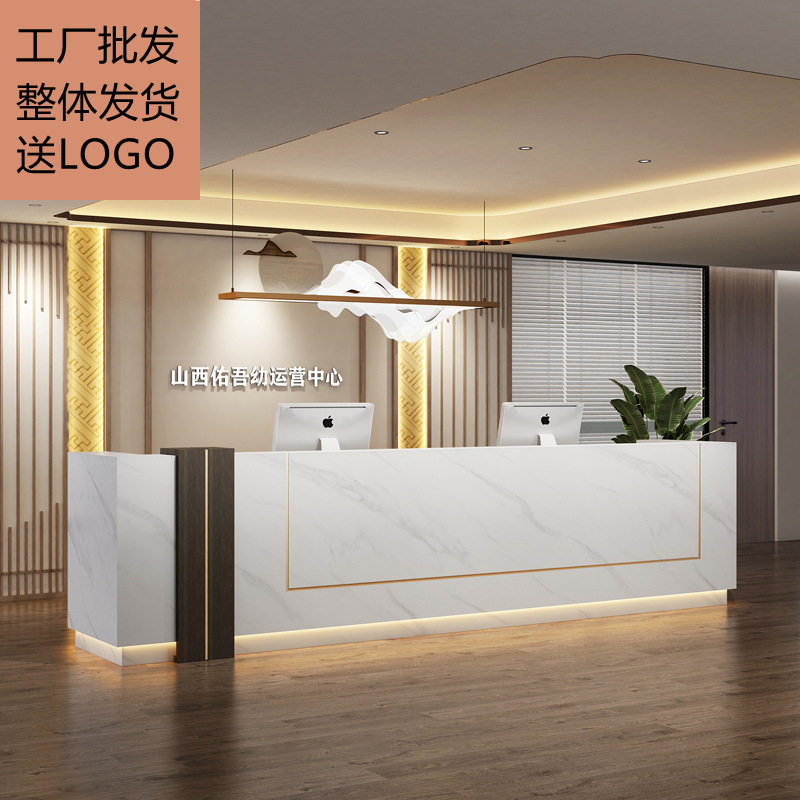 简约现代大理石高端收银台