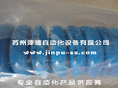 FESTOPUN-10x1.5防扭气动软管