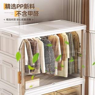 儿童衣柜宝宝婴儿衣服挂衣式 免安装 收纳柜家用卧室简易衣柜储物柜