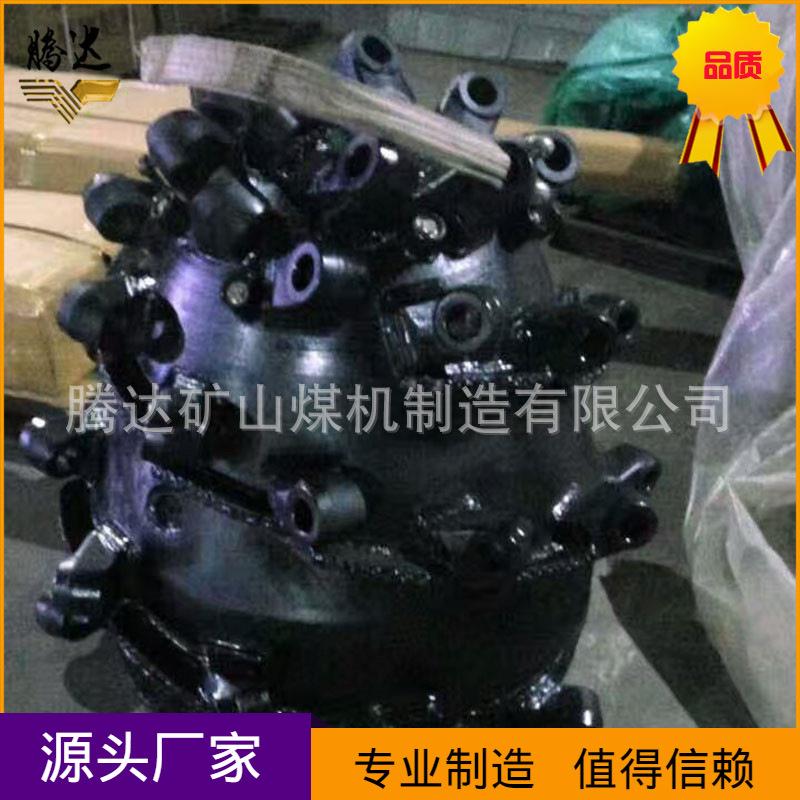 掘进机配件厂家现货直供头佳木斯北方重工掘进机截割头