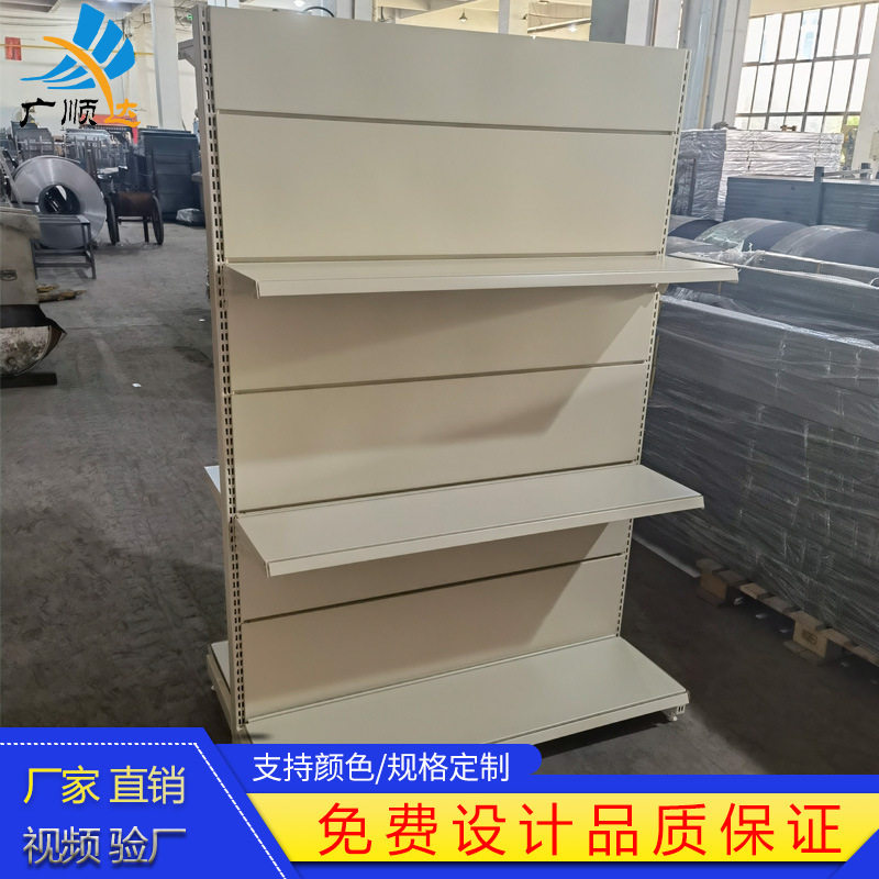 工厂批发大安辰款商超货架单双面多层便利店样品展示架