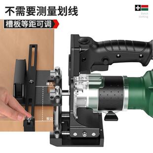 件SGC二合一接件开槽隐器支架木工形开槽神器修边机开槽机模 新款