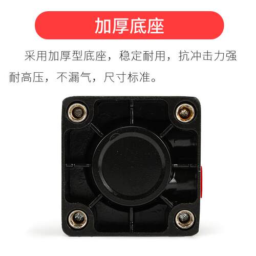 气动大推力小型气SC63X2KGE0580X50*75-X100X200X250X300X40缸0X6