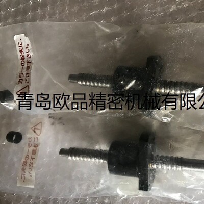 MISUMI滚珠丝杠BSSC0802 BSSCK0802 BSST0802 BSSR0802