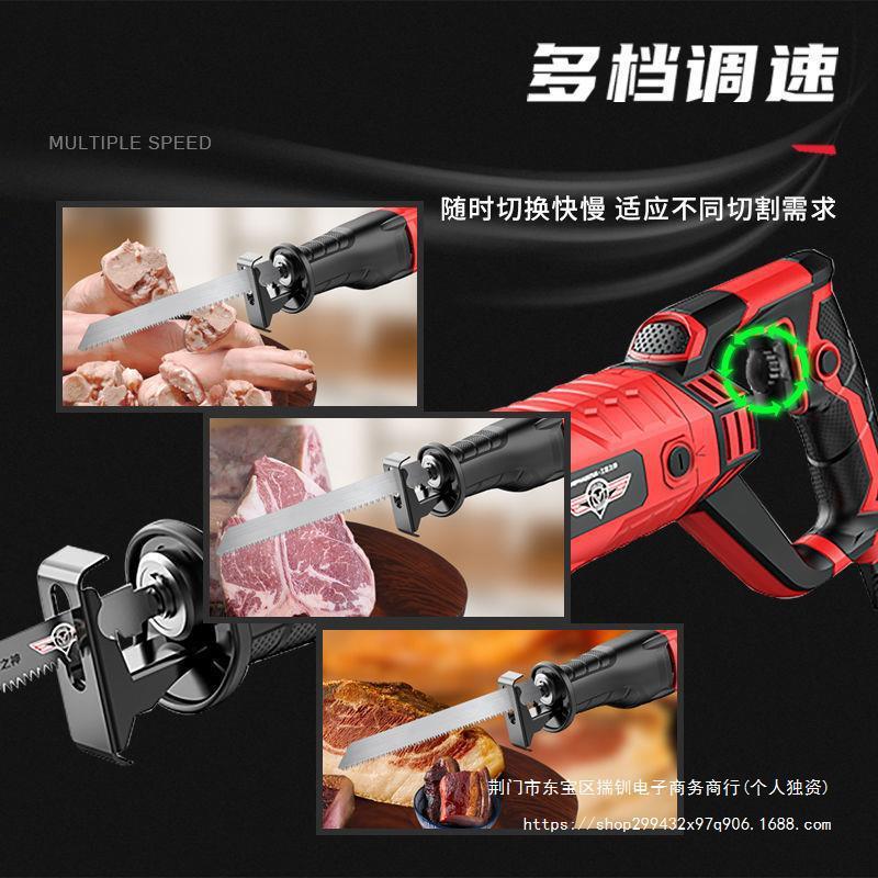 电动锯骨机商用家用小型切割机猪蹄牛筒骨排骨冻肉骨头锯肉切骨机