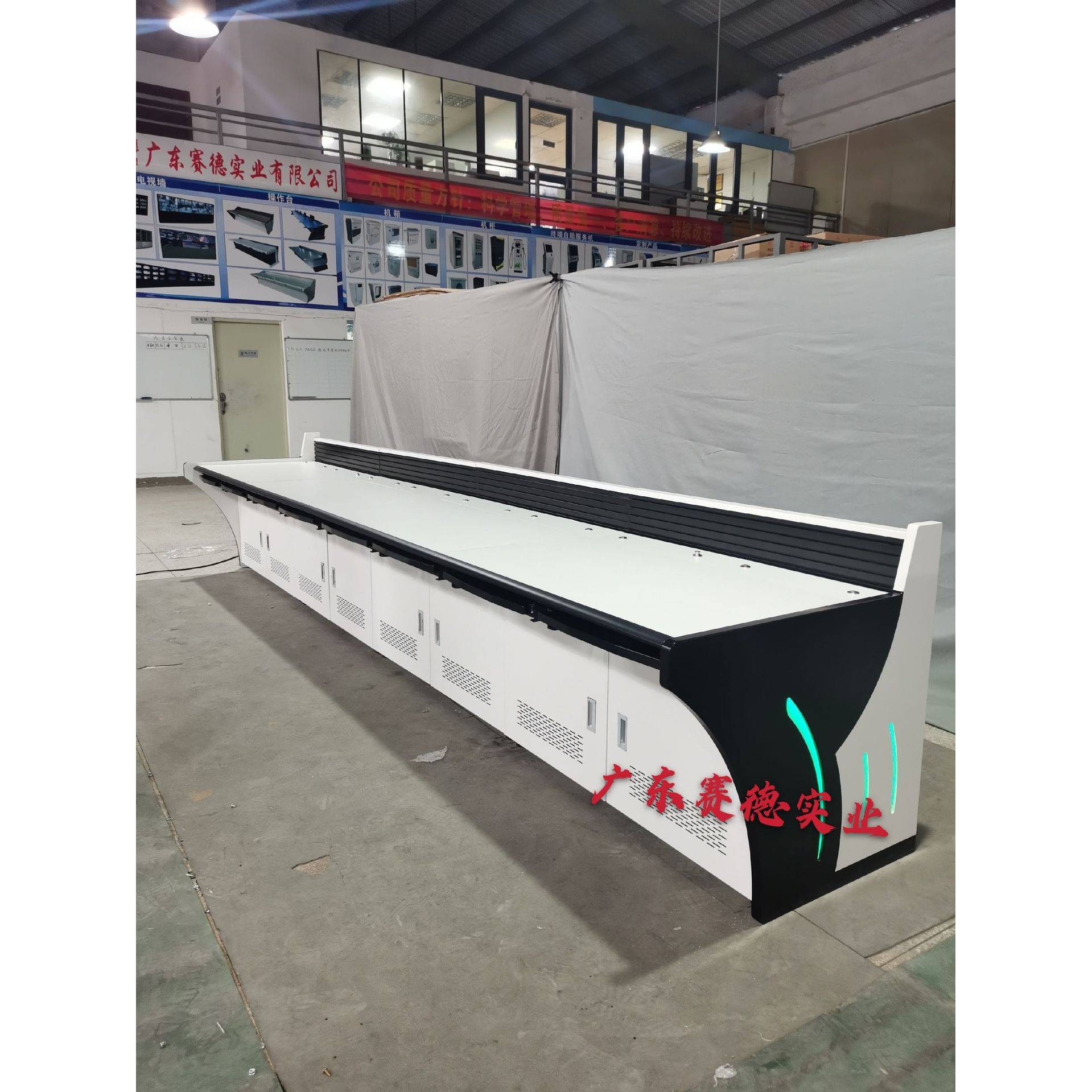 监控操作台三联双联平台电脑机房指挥中心控制台平台桌6联调度台