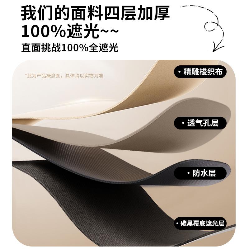 一体式下铺上通用蚊学生宿舍覆膜XZ06组合遮光帐床帘挡寝室上铺全