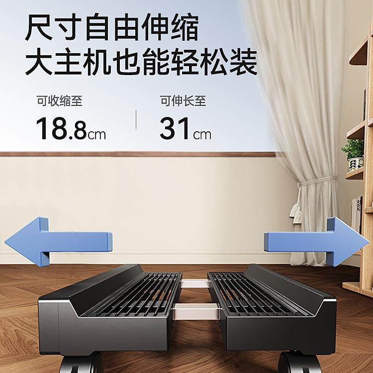 台式电桌脑主机架下移动机箱底座盘托办公室放支置F989S55J物架托