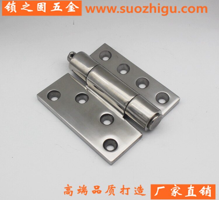 加厚大型合页 承重合页铰链 重型工业设备机械门铰链机箱机柜合页