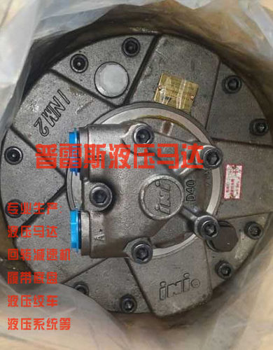 船舶起锚机油马达SJM1-100全力发注塑机油马达