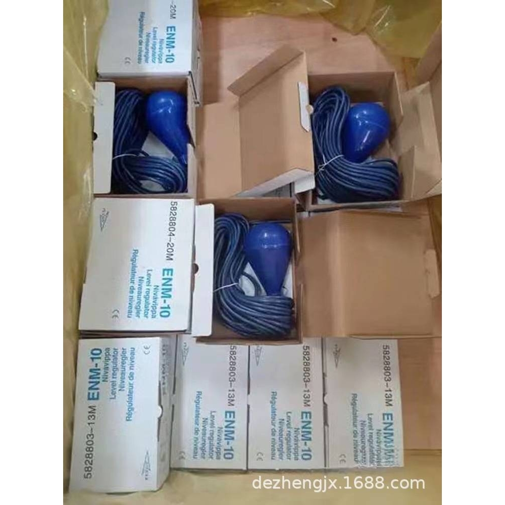 瑞典xylem赛莱默飞力浮球液位控制开关ENM-10