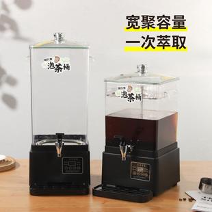 SBS桶电汽热烧水桶泡茶桶用 盈兴煮茶器全自动蒸大容泰量开水VIC