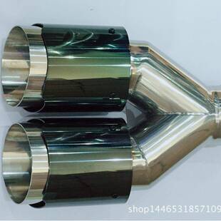 天蝎AK出尾喉双加厚不锈钢天蝎双一出二1654尾喉黑钛烤蓝尾层喉