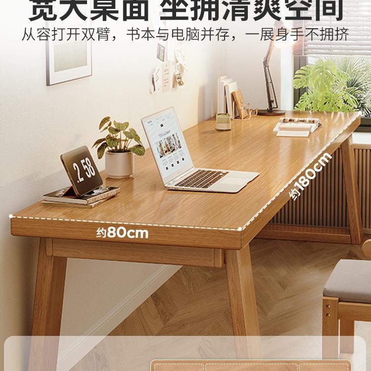 双人书桌桌工学生家用电脑桌子实木腿学习桌简THU易办公桌长条大