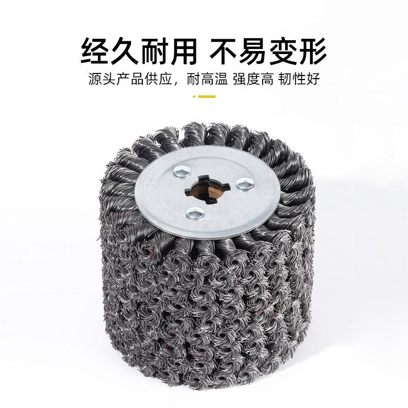 钢丝拉丝轮木纹还原打磨除锈管道刷电动拉丝机用去漆钢丝刷