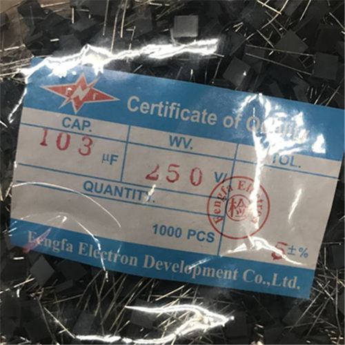 103J250V 5MM校正电容原装一系列产品及电子元器件配套BOM现货 ！