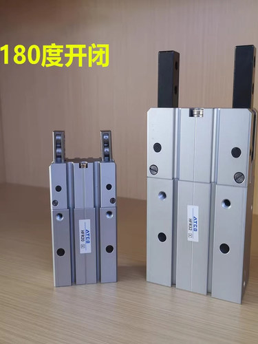 气动手指气缸180°开闭型夹爪