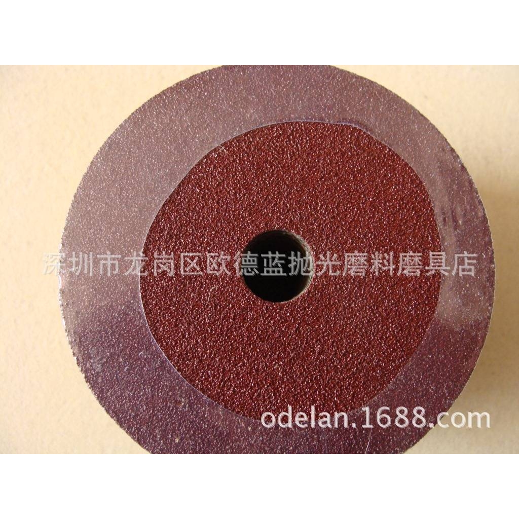 厂价直销木工家具4寸钢纸磨片砂纸片