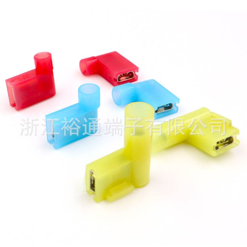 【FLDNY系列】1.25/2/5.5-250 冷压尼龙旗形母全绝缘端子500只/包