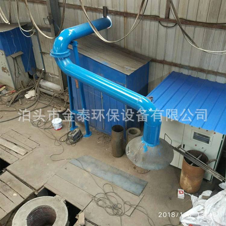 铸造厂电炉除尘器电弧炉脉冲除尘器环保设备工业中频炉布袋除尘器