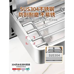 30收4不F78JSSH9锈钢厨房沥碗碟纳架免打孔家用碗盘筷 水碗壁挂式