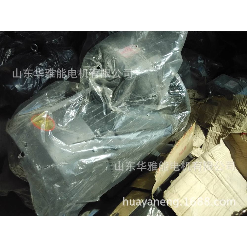 华雅能YE2-200L-4-30KW电机替代衡水电机自扇冷铝风叶 塑料风叶