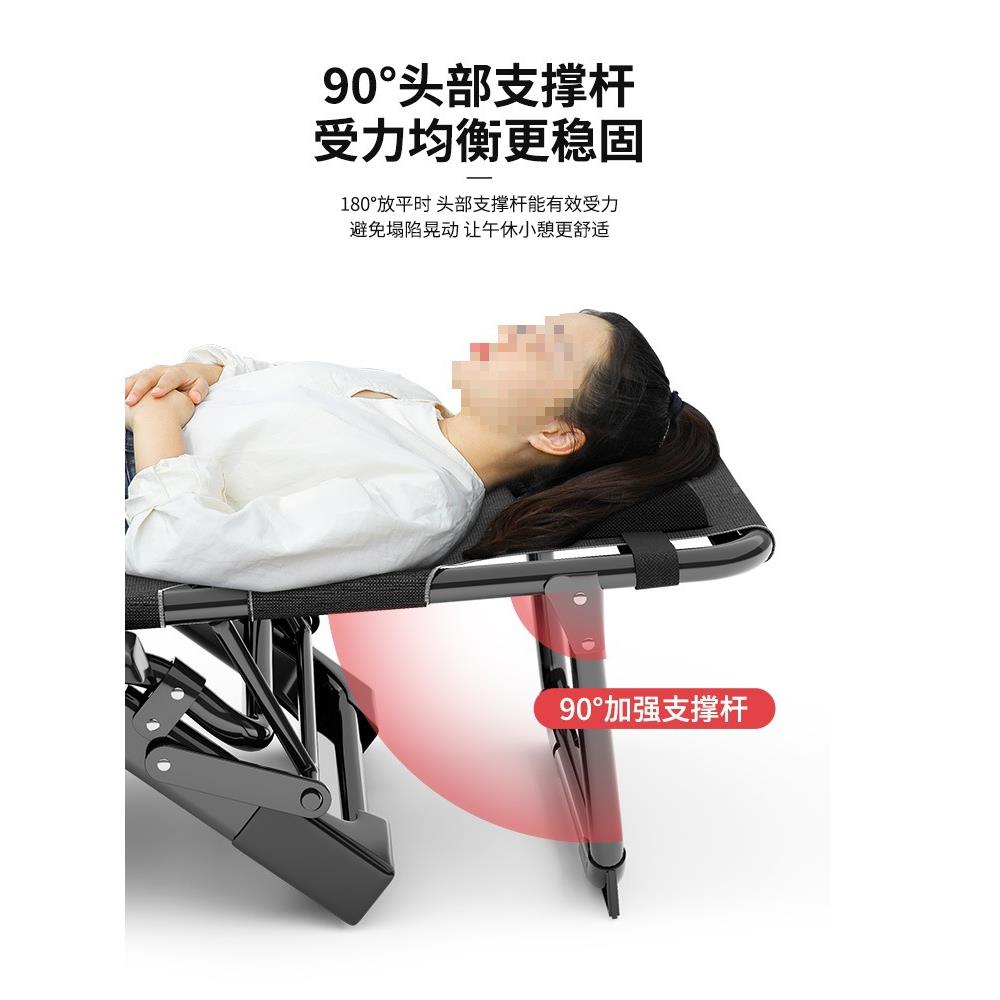 用午休阳台家背靠椅子睡包邮睡办公室午床休闲折叠ltao1004躺椅坐