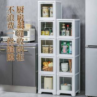 夹缝缝隙柜30床边靠墙窄柜储物带轮柜收纳置物架家用简易书架