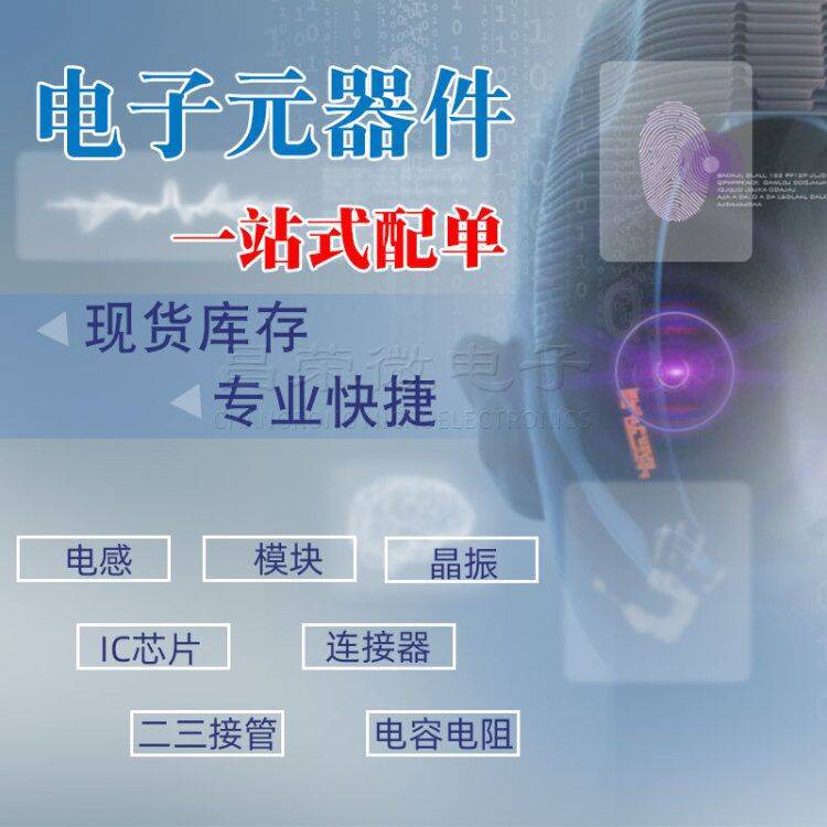 AO3401 MOS管 丝印X1DV SOT-23-3 4.2A场效应管 贴片三极管大芯片