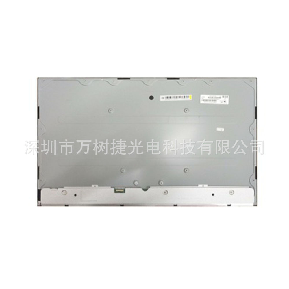 MV270QUM-N60 BOE 27寸3840x2160 UHD 3 boderless桌面显示液晶屏