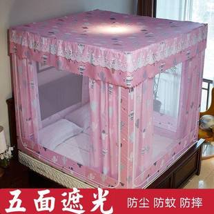 床帘一体床式 蒙加古包蚊坐帐床式 家用遮光防尘加厚密1.cTiOZlig8m