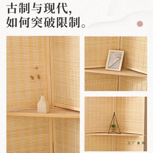 竹编实985木风入户屏隔断日屏式玄关客餐厅卧室办折简约现代阳台