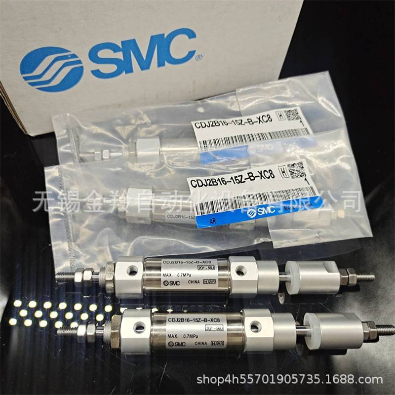 SMC不锈钢迷你气缸CDJ2D10-15 30 45 60 75 100 125/50/75 200Z-B