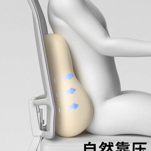 腰腰靠办公室腰靠枕F978M5M6孕妇护工位久靠垫坐座椅椅子腰托靠枕