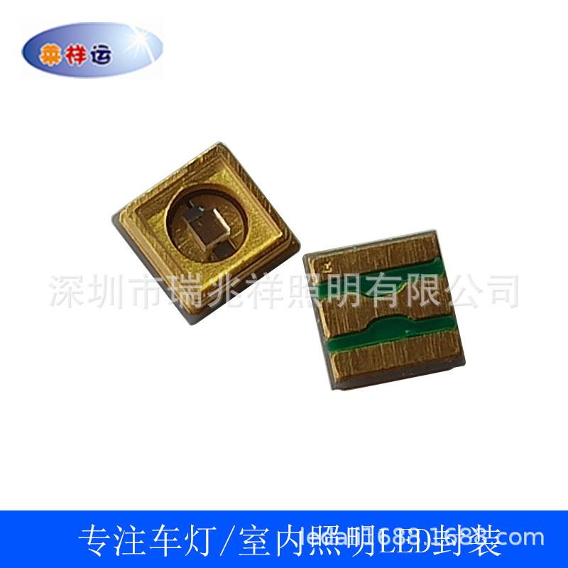 LED120度3W5V350MA深紫外线UVB308nm306nm310nm贴片爬虫灯光源