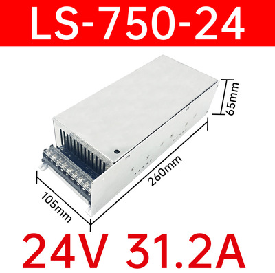 750W/800WAC-DC稳压可调电源