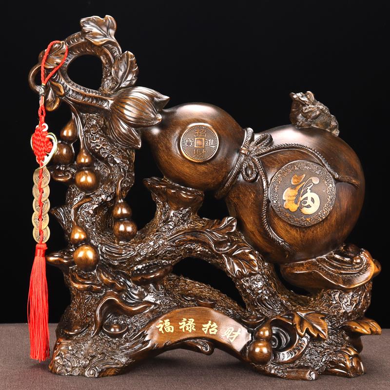 葫芦摆件招财镇宅福禄客厅电视酒柜摆设风水店铺装饰乔迁开业礼品