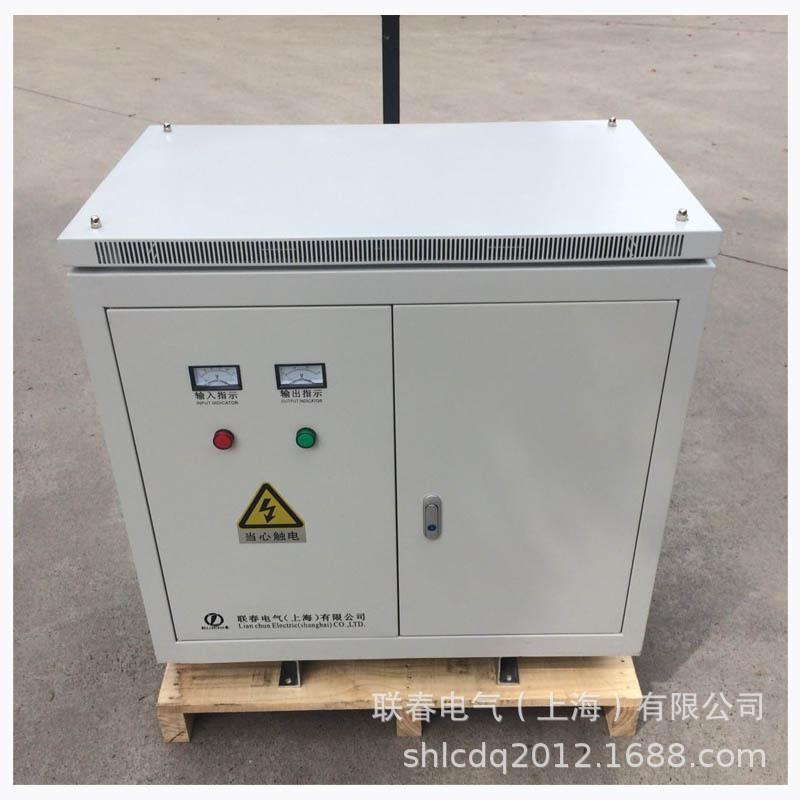 供应50KVA三相干式隔离变压器480V//440V/415V/380V变220V/200V