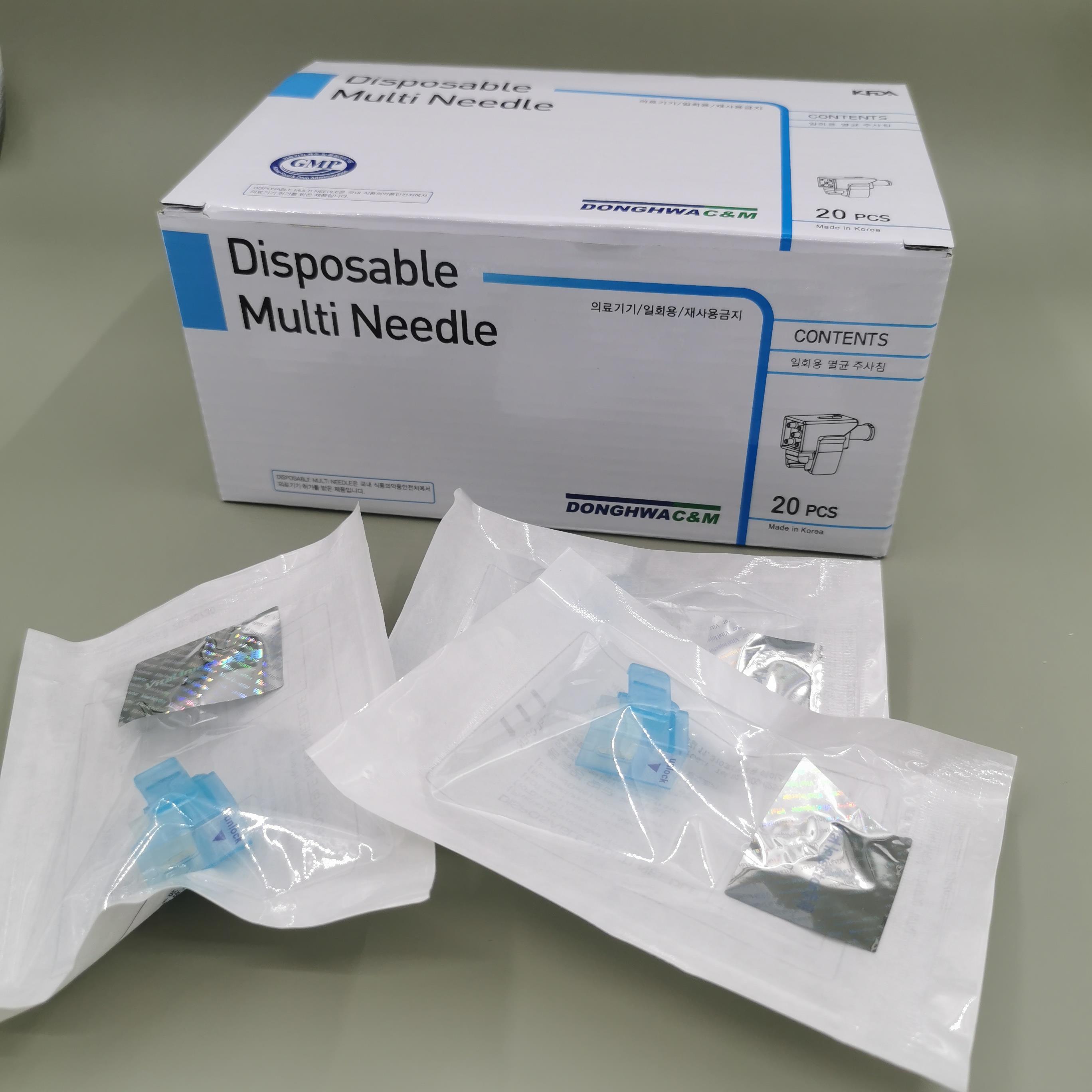 美立方水光机9针5针过滤器耗材纽菲斯水光仪器配件进口五头/九针