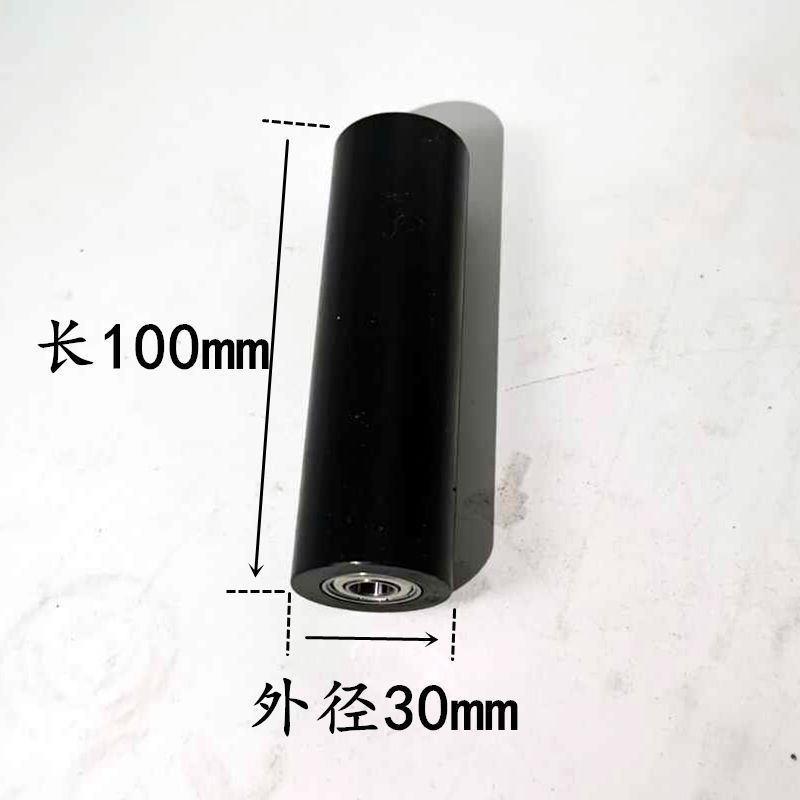 新品新品砂带机配件被动轮抛光机滚筒A滚轮轴承压轮W从动滑轮