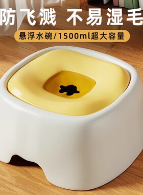 狗狗喝水碗不湿嘴水盆饮水器护颈猫咪防打翻悬浮宠物水碗浮力水壶