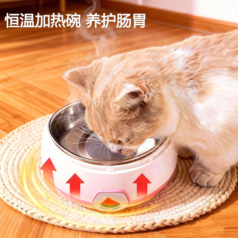 猫咪饮水机恒温酸奶机饮水器冬季加热罐头猫喝水碗宠物不锈钢猫碗,宠物/宠物食品及用品,饮水器/水壶/水头,淘宝优惠券,粉丝福利购,淘宝优惠卷